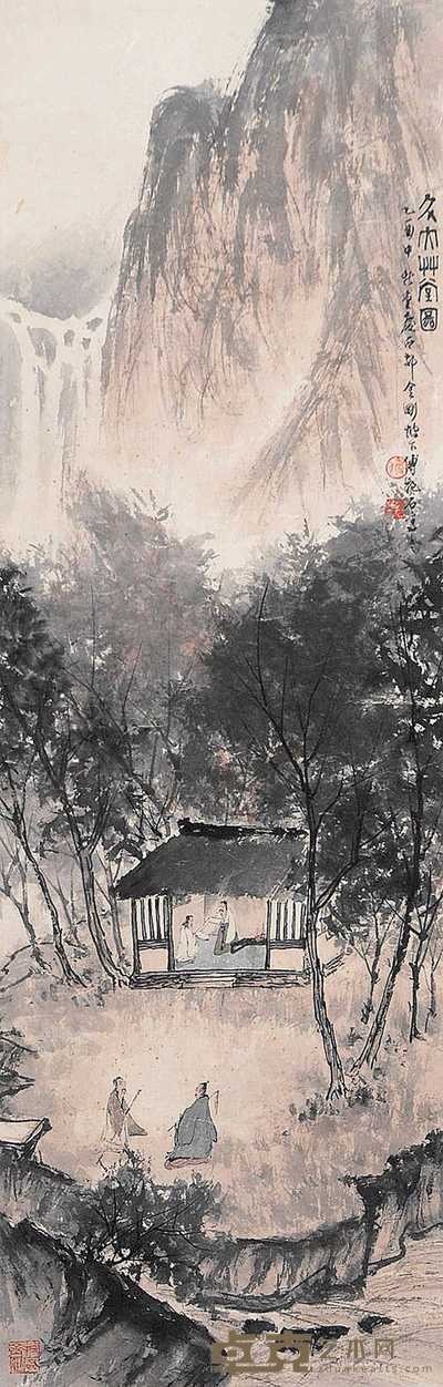 傅抱石 草堂图 立轴 100×32cm